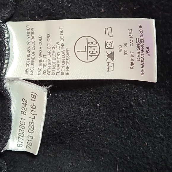 Jordan Boy's Pullover L (16-18) - Picture 9 of 9